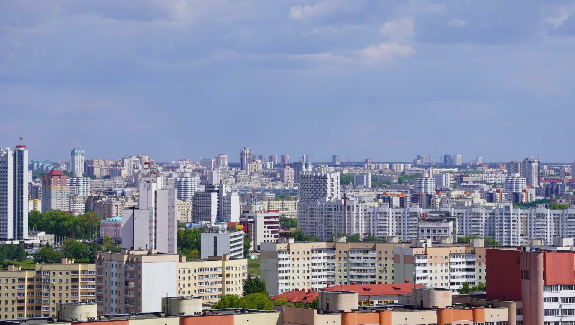 B1 Belarus – это вместе с нашими клиентами быть первыми, быть единой командой, быть лидерами.