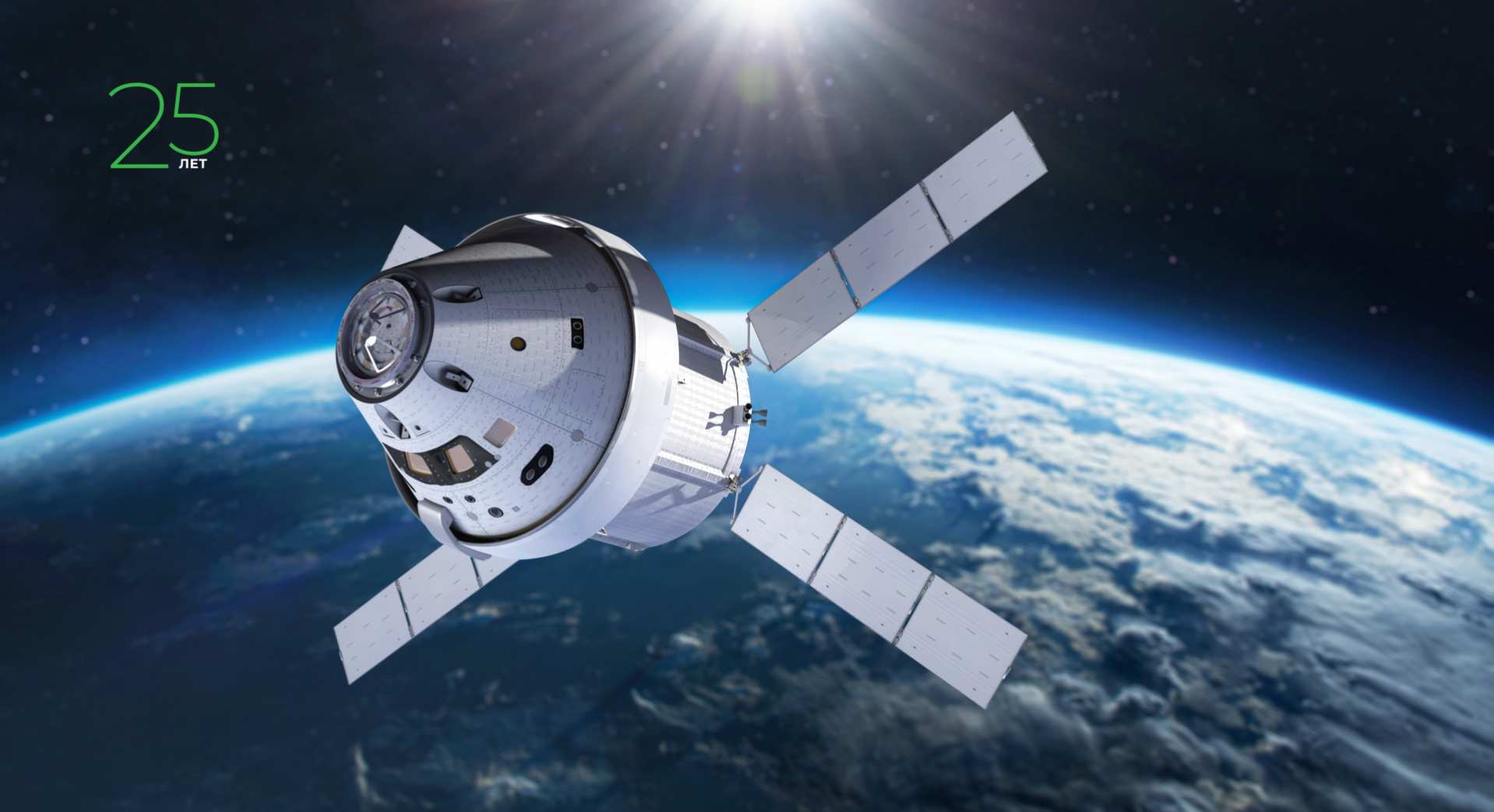 Ведение бизнеса в Республике Беларусь