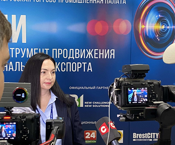 Группа компаний Б1 в Беларуси выступила официальным партнером семинара «СМИ как инструмент продвижения национального экспорта»